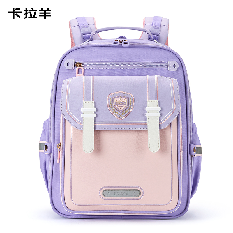 卡拉羊御风系列防下坠减负云朵书包小学生CX2792新薰衣草紫