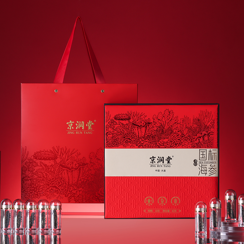 京润堂-国标淡干海参42克