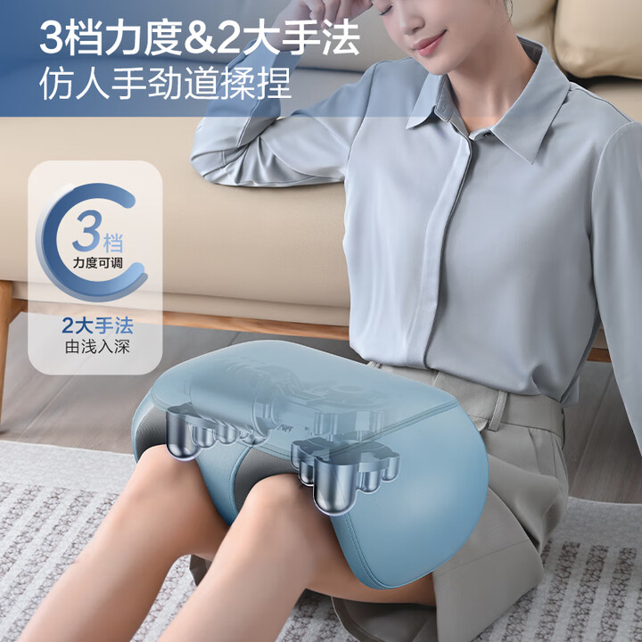 海尔（Haier）足部按摩器HQZ-Z221ZPro