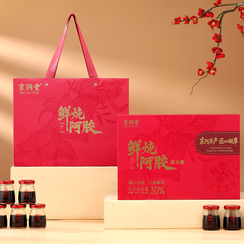 京润堂-鲜炖阿胶