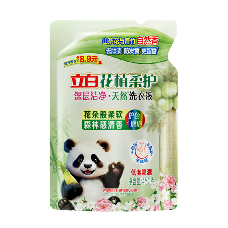 立白花植柔护深层洁净天然洗衣液450克