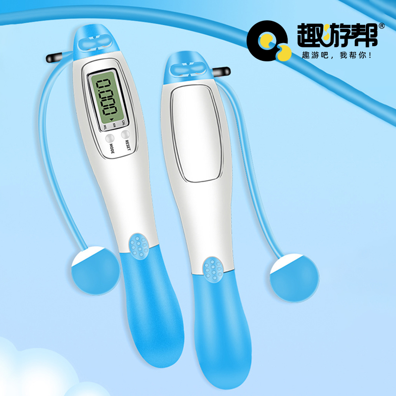 趣游帮智能电子计数长绳+负重球跳绳套装(B023)
