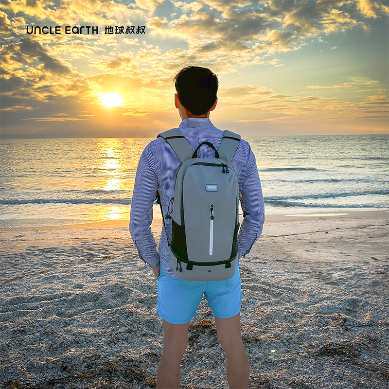 地球叔叔：环保礼品万用背包简约大容量户外旅行登山休闲双肩包