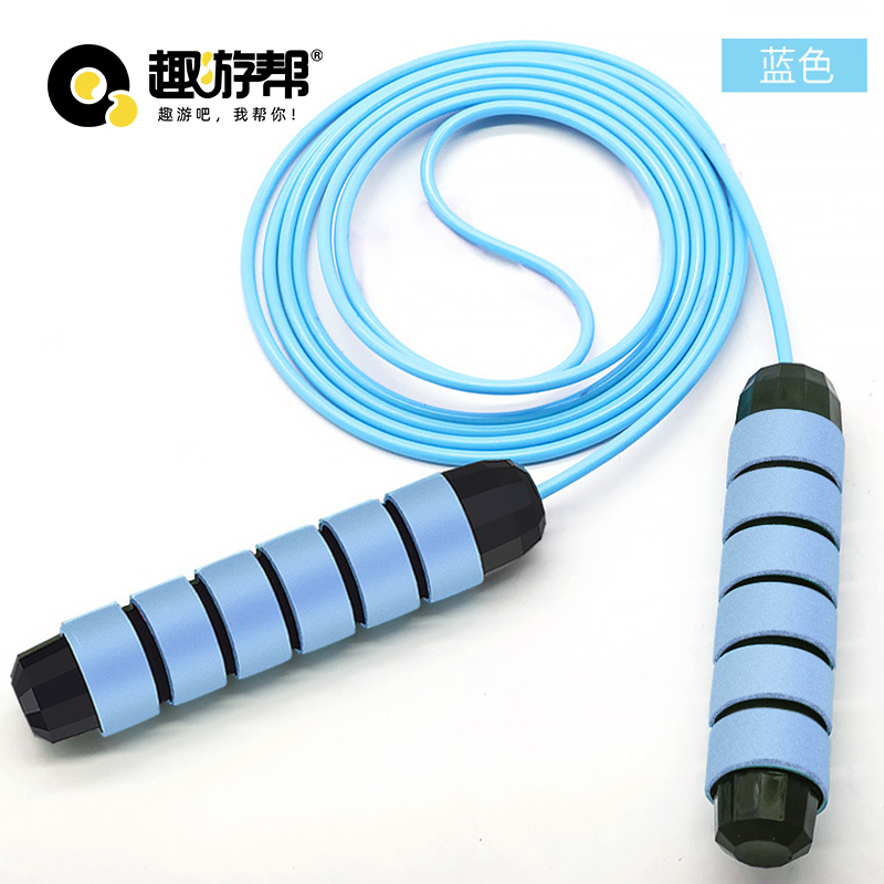 趣游帮燃脂瘦身轴承可调节钢丝跳绳(B022)