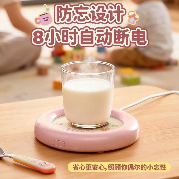 淘艺轩甜甜圈暖杯垫WS-N03