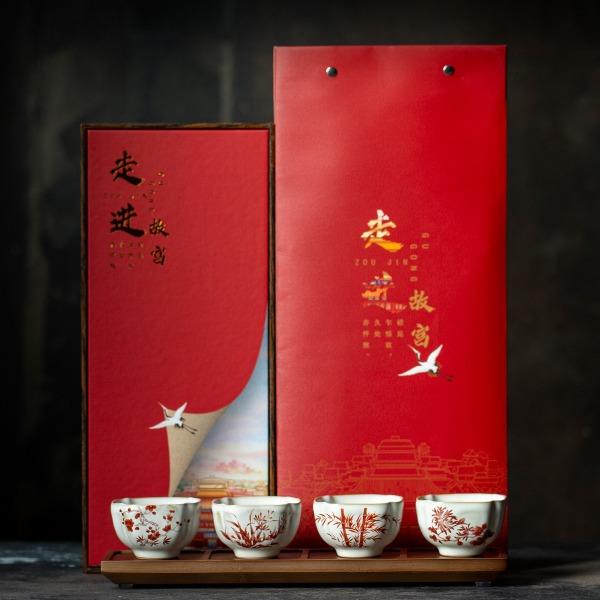 尾桥下窑粉引四君子梅兰竹菊主人杯陶瓷品茗杯开业伴手礼年会礼品