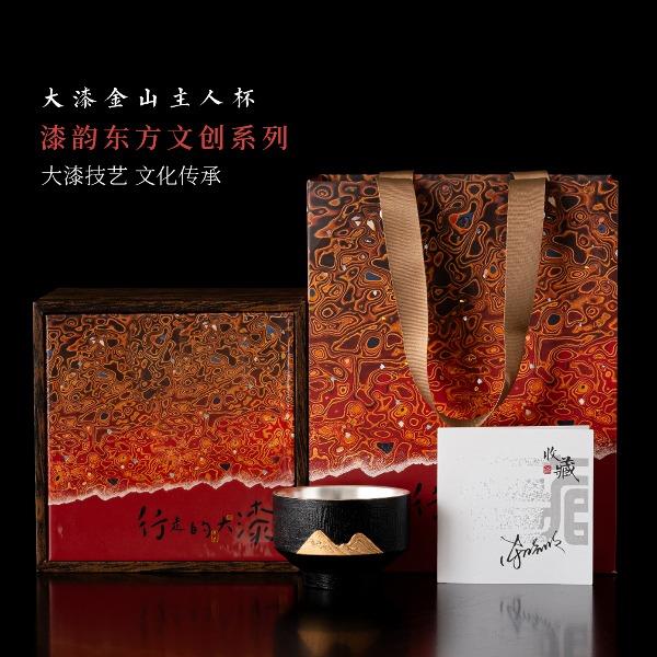 尾桥下窑陶瓷鎏金鎏银主人杯品茗杯茶室会所伴手礼节日赠品
