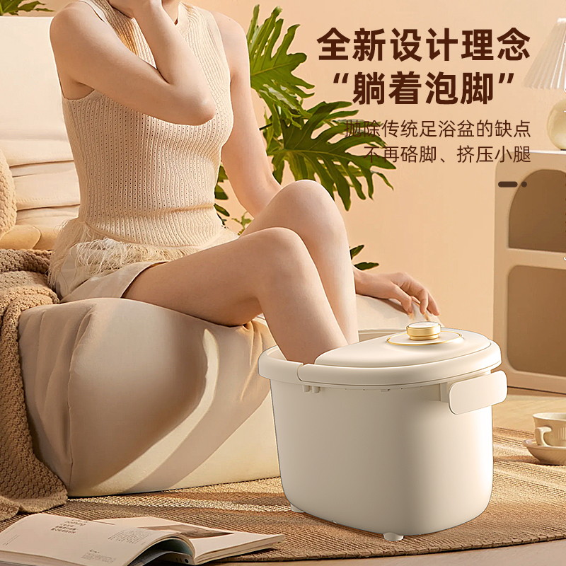 荣事达足浴盆足浴盆RSD-ZY2501KY
