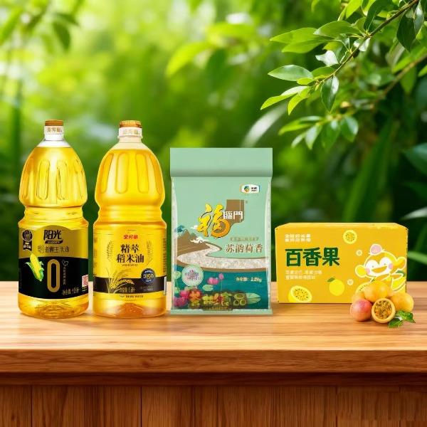 金龙鱼食用油组合A+中粮大米2.5kg+百果园百香果