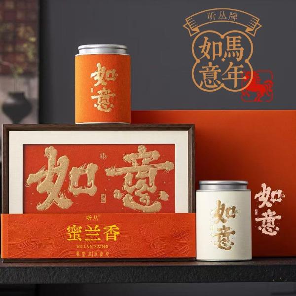 听丛如意蜜兰香250g