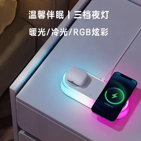 奥苏米极光炫彩双无线充氛围灯小夜灯