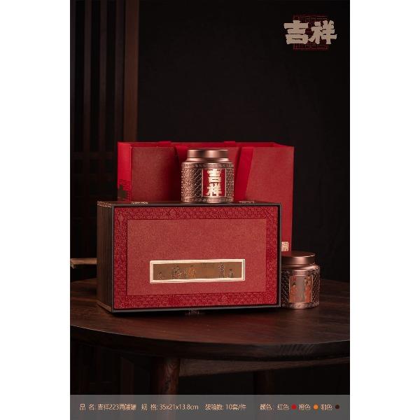 2026年春节爆款御承岁养・双珍礼匣石斛西洋参礼盒送礼