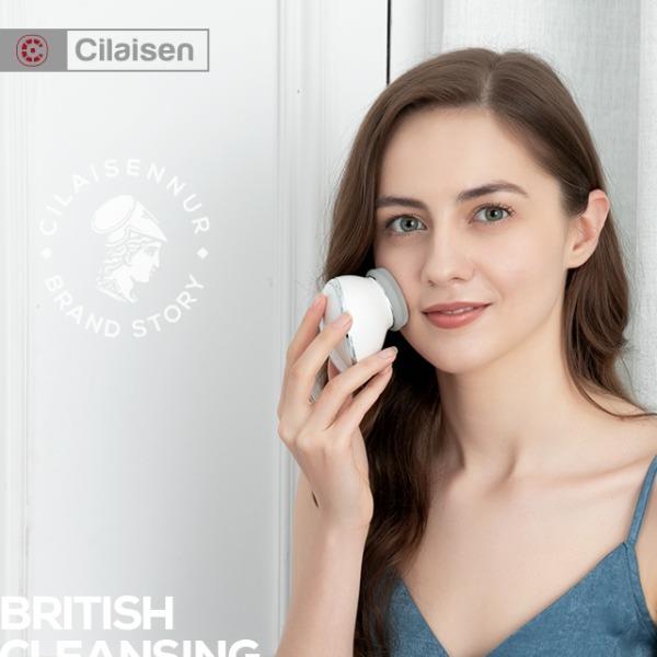 英国西莱森（Cilaisen)热感电动洁面仪CP-P5