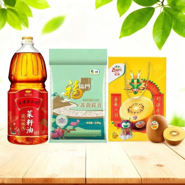 金龙鱼菜籽油1.5L+中粮大米2.5kg+百果园阳光金奇异果