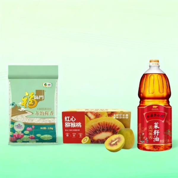 金龙鱼菜籽油1.5L+中粮大米2.5kg+百果园红心猕猴桃