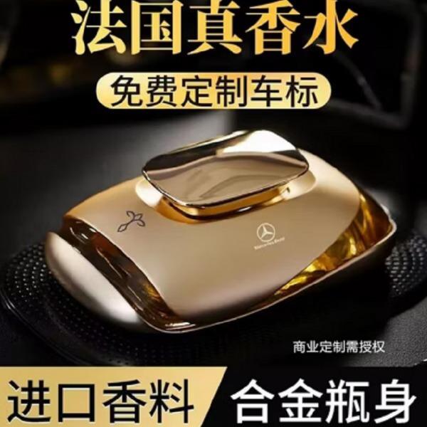 途雅左岸香颂E1401