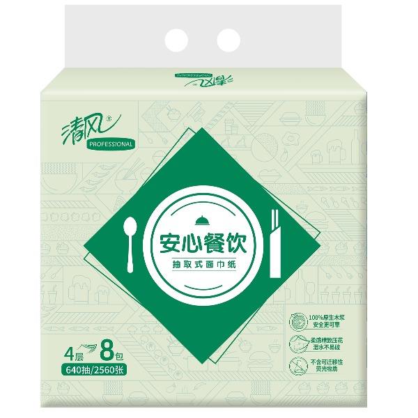 清风安心餐饮抽纸4层80抽*8包/提*3提（24包）