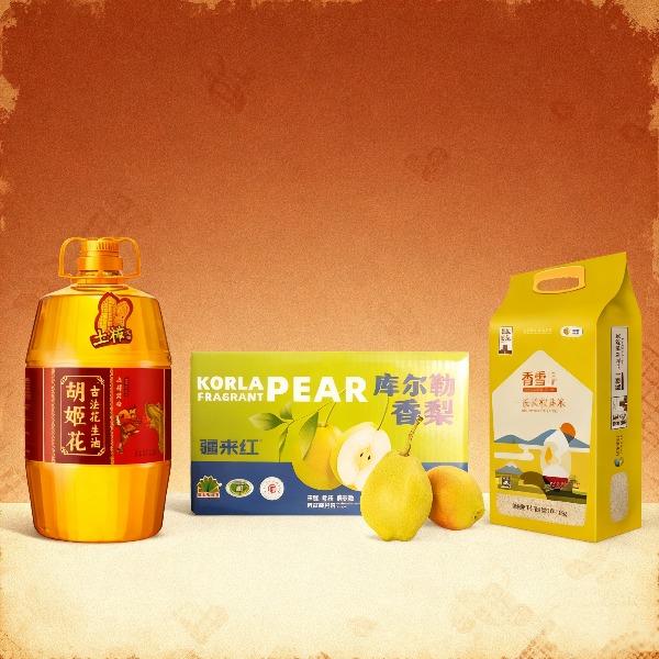 金龙鱼花生油4L+中粮长粒香5kg+百果园库尔勒香梨