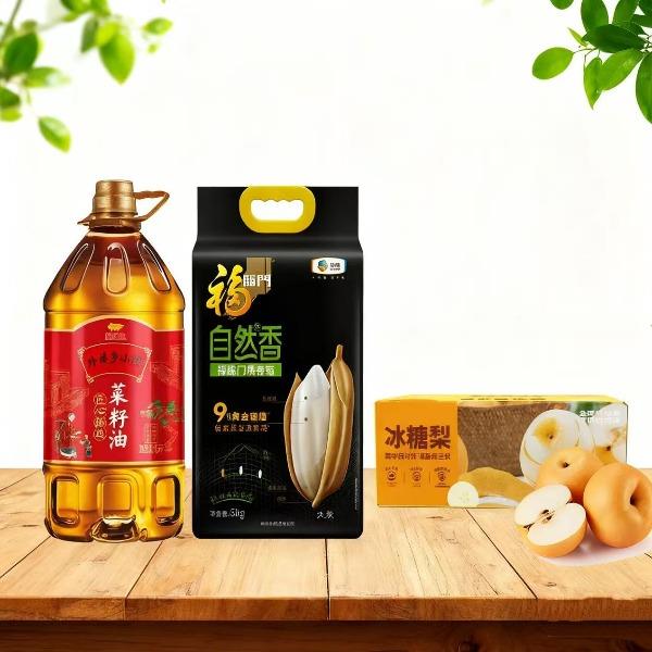 金龙鱼菜籽油5L+中粮原香稻5kg+百果园冰糖梨