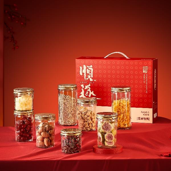 佰乐扣莱得储物八件套LD/L8H红开门红