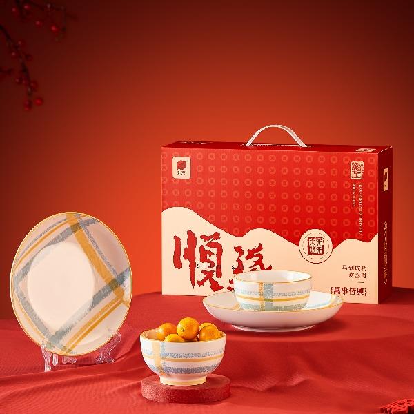 釉夏蓝屿晴格陶瓷餐具四件套Y-LY/L4开门红