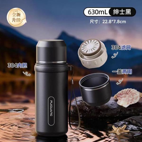 富光睿动真空子弹头FGZ2009-630