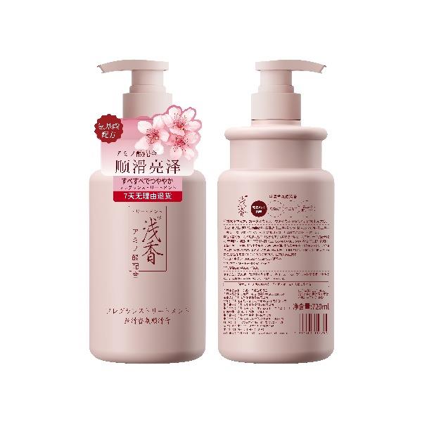 浅香日本晚樱花萃顺滑膏720g