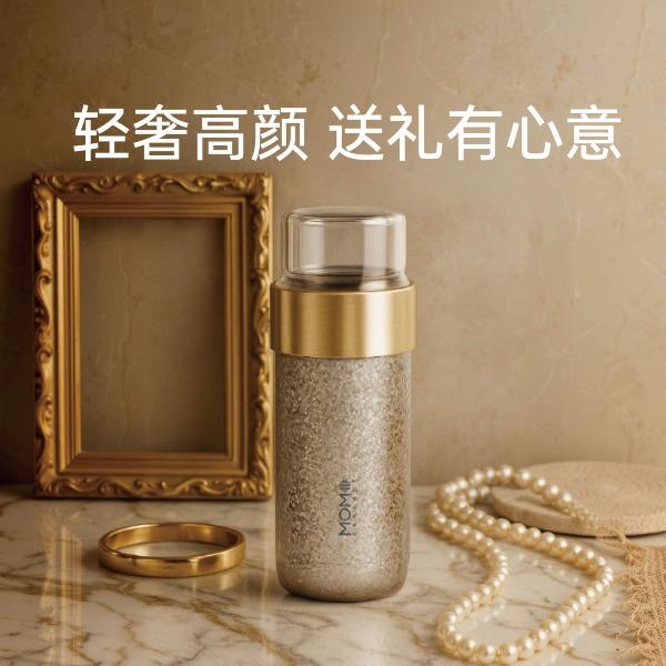 miniii系列·泡茶杯内外纯钛真空保温杯