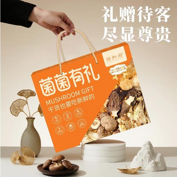 田知府菌菌有礼礼盒778g