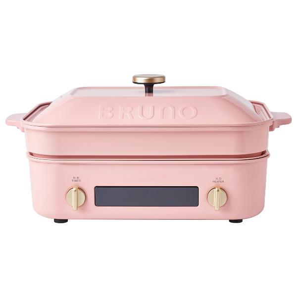 BRUNO多功能料理锅BOE123粉色