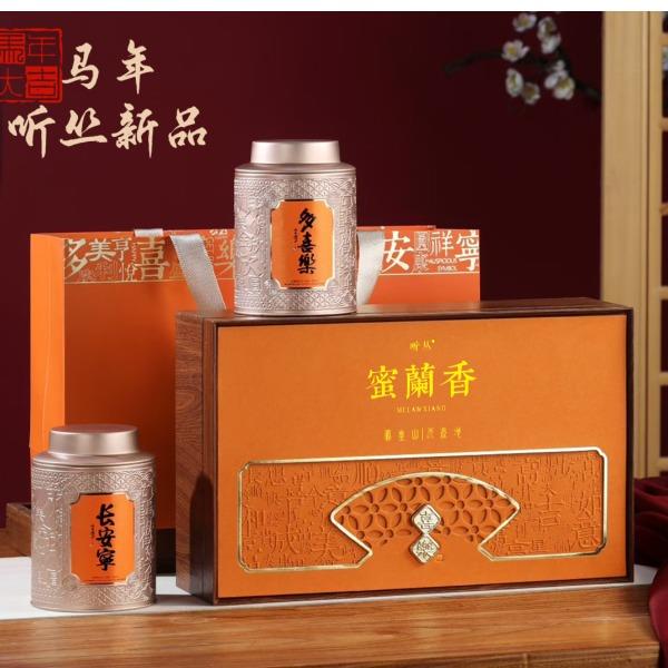 听丛喜乐蜜兰香