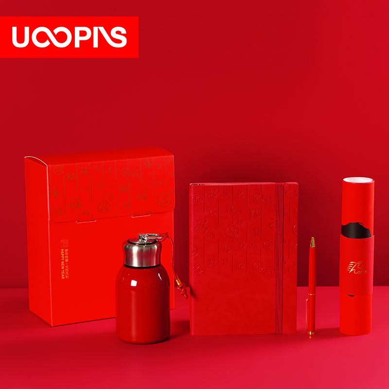 UOOPINS（优品序）纳福新年保温杯笔记本春联套装