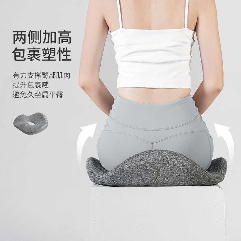 乐伽舒压坐垫LF-SE002-MGY