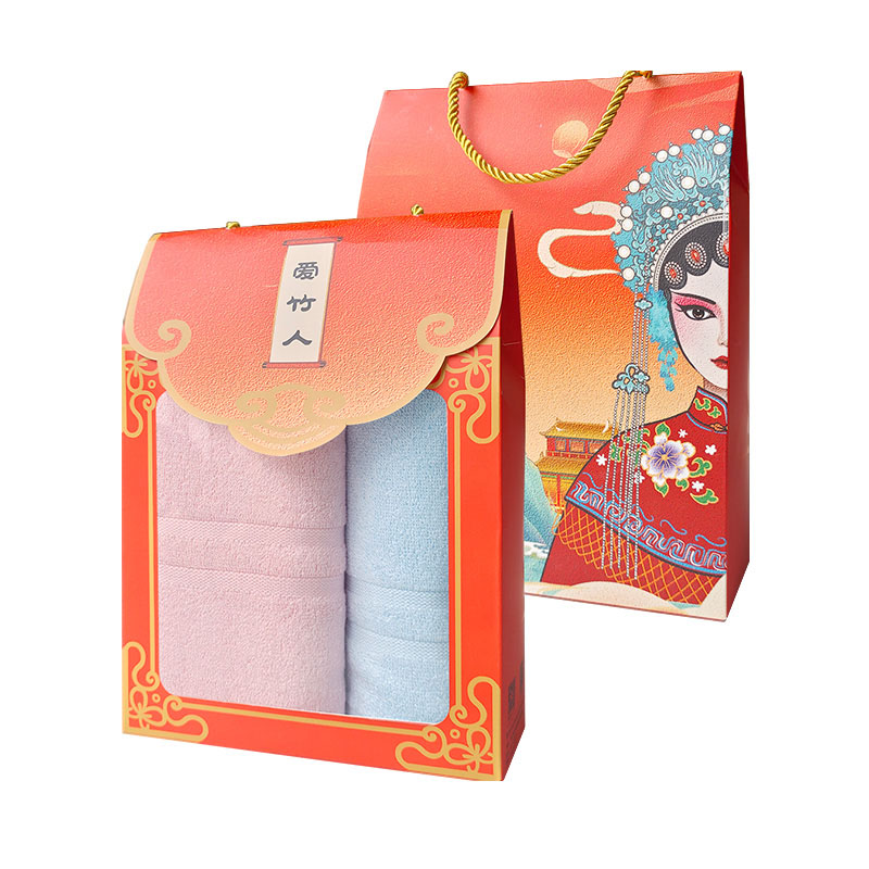 爱竹人红韵礼盒竹纤维浴巾毛巾2件套B03