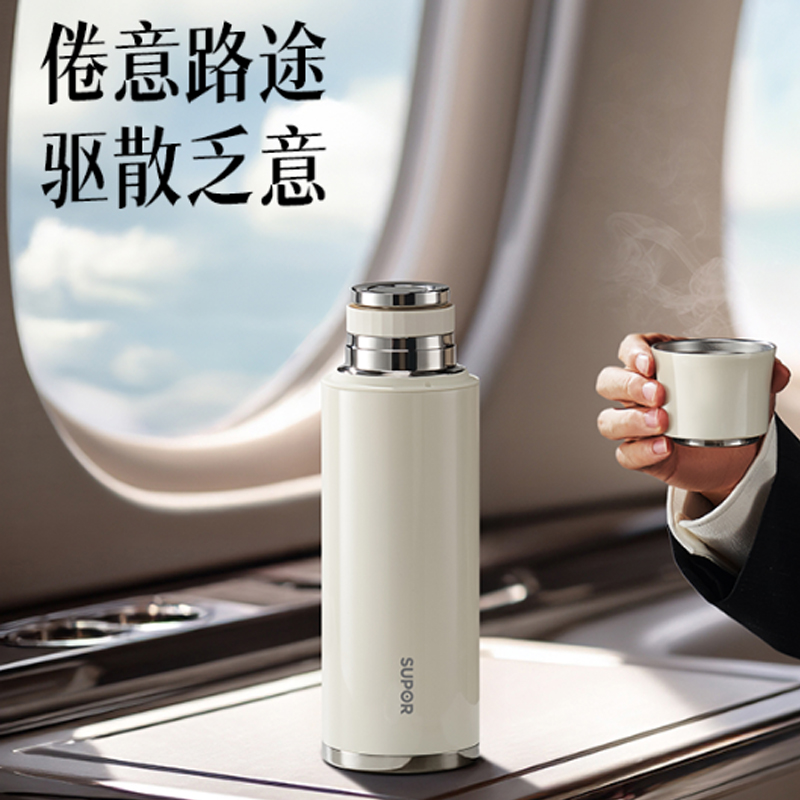 苏泊尔得闲大师保温杯KCV60EC10