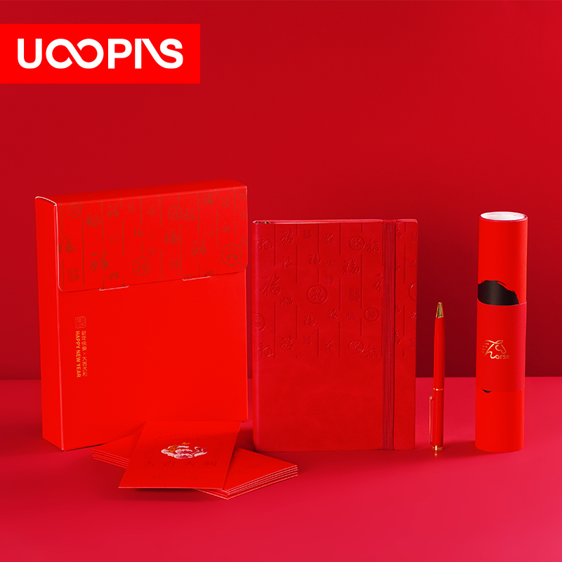 UOOPINS（优品序）纳福新年笔记本春联套装