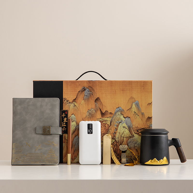 尾桥下窑手绘千里江山商务会议陶瓷办公杯套装年会伴手礼纪念品