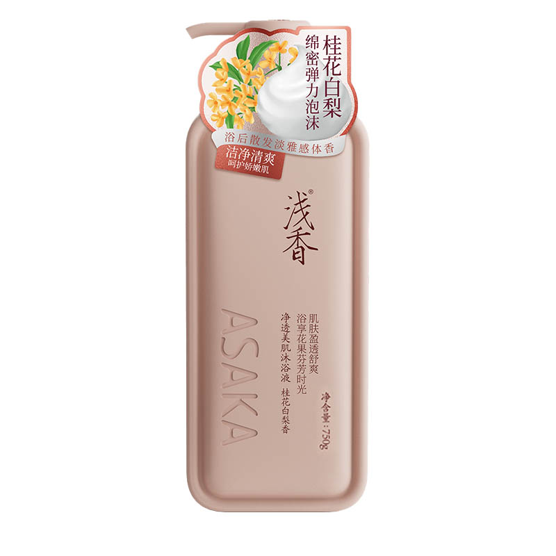 浅香净透美肌沐浴液桂花白梨香750g