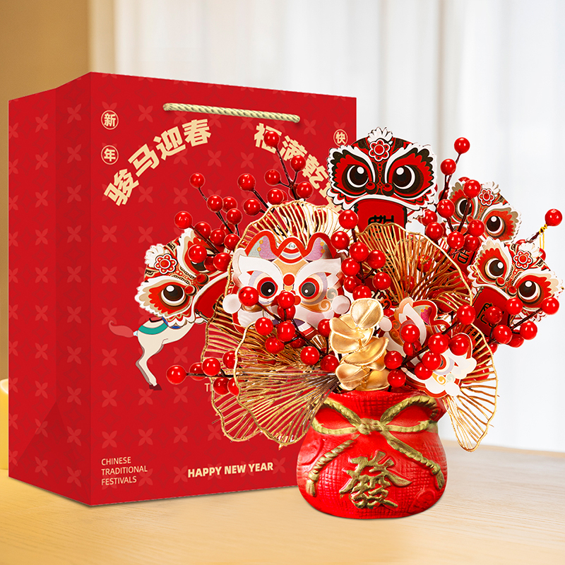 马年新品年宵花成品送客户春节发财果福桶摆件F026A0