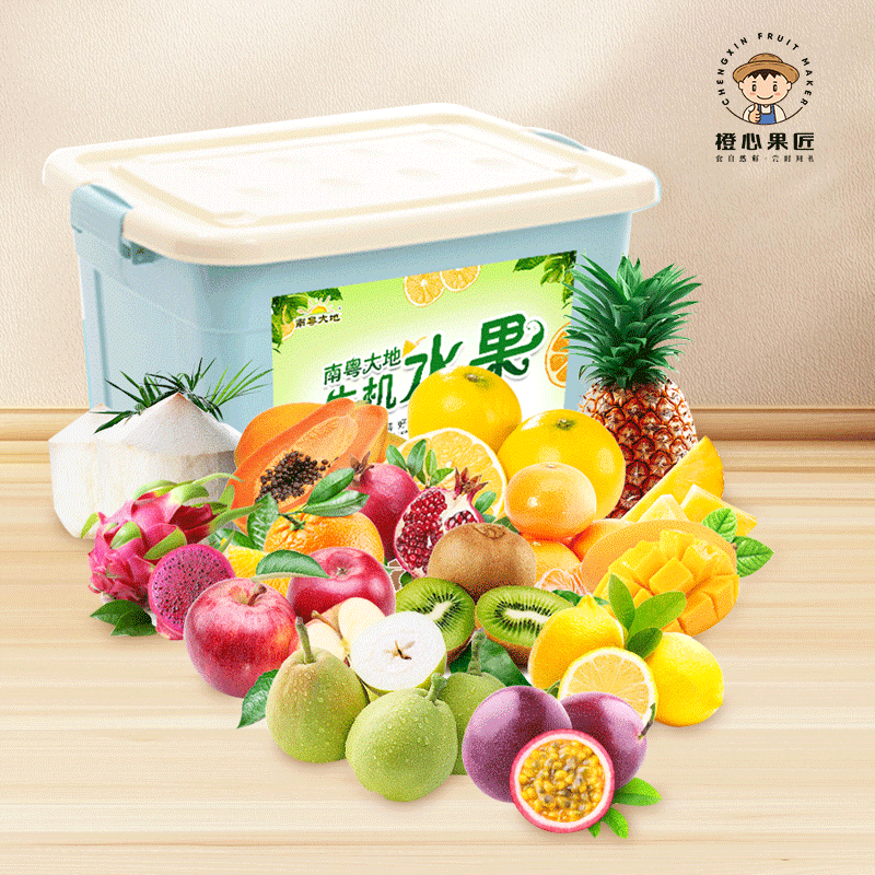 春节·果然有趣-398型114种/约重14斤