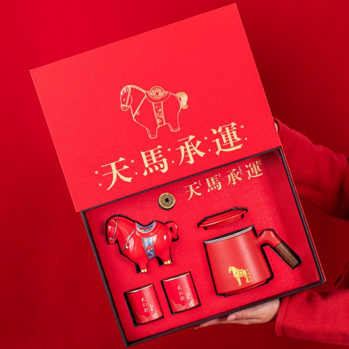 开门红年会茶具礼品天马承运办公杯摆件四件套