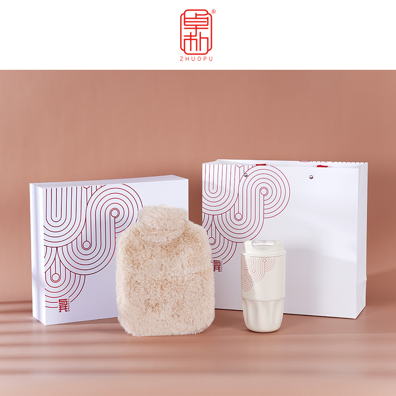 「卓朴」与共·保温杯暖水袋组