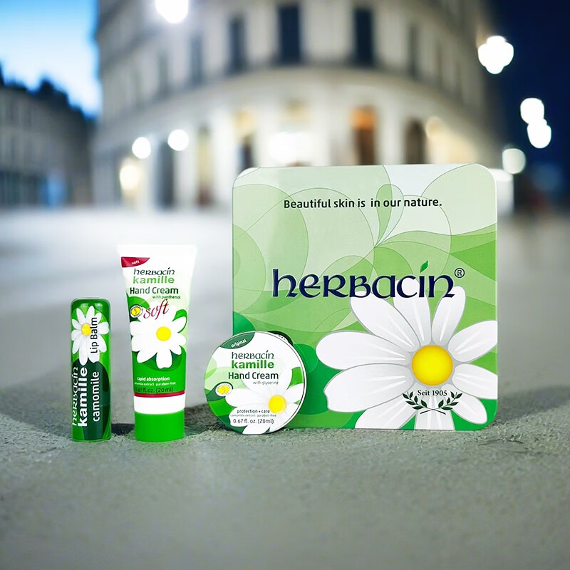 德国小甘菊纪念礼盒-A