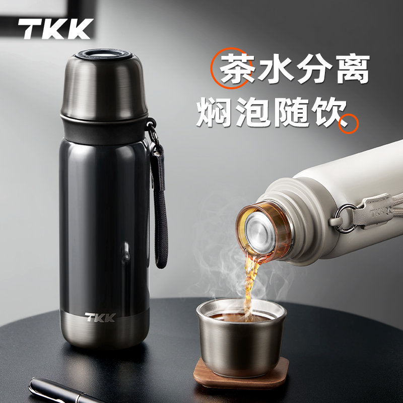 TKK悦途子弹头保温杯2037
