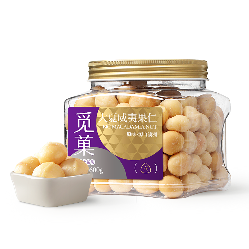 觅菓澳洲夏威夷果仁A+600g