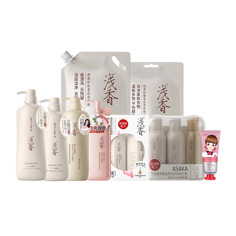 花样青春套装AE10