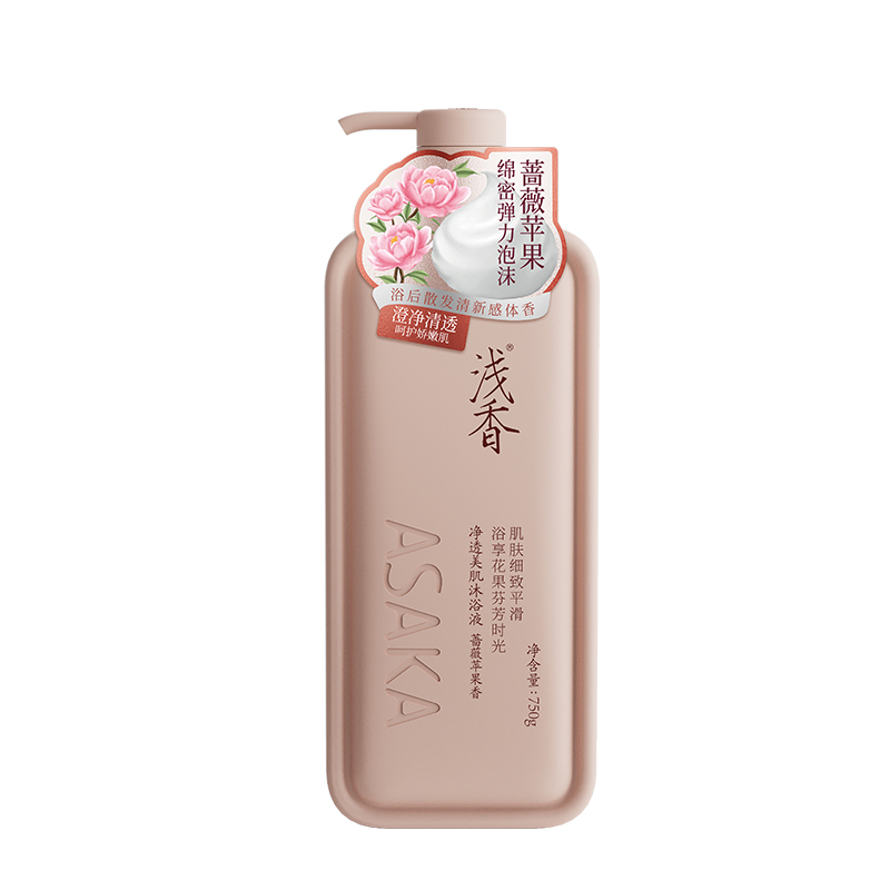 浅香净透美肌沐浴液蔷薇苹果香750g