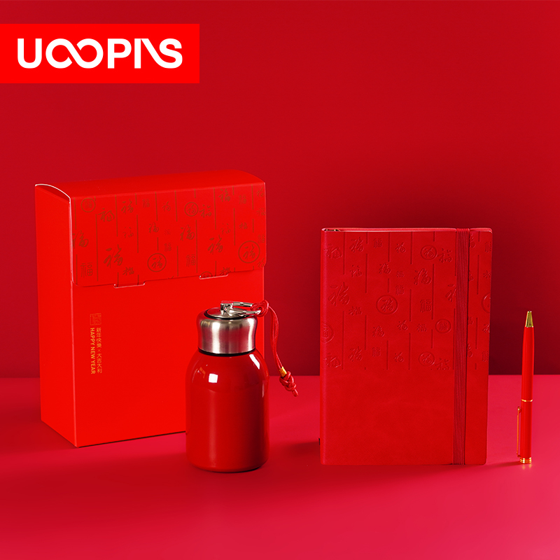 UOOPINS（优品序）纳福新年保温杯笔记本套装