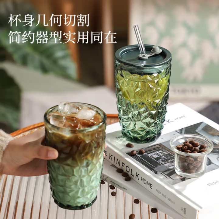 富光格瑞吸管杯WFB5081-450