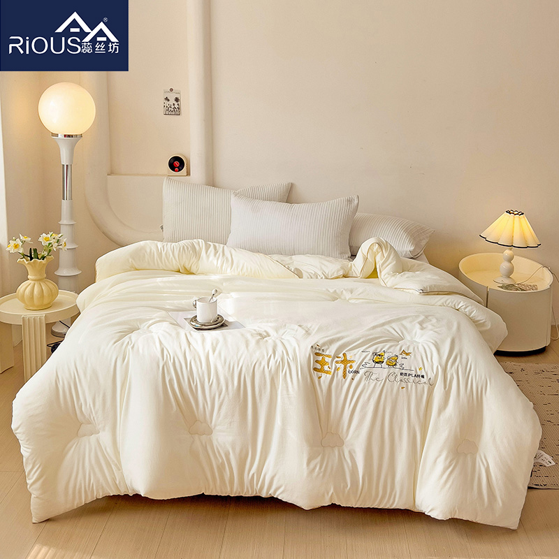 蕊丝坊家纺软糯糯A+玉米纤维被150*200cm（6斤）